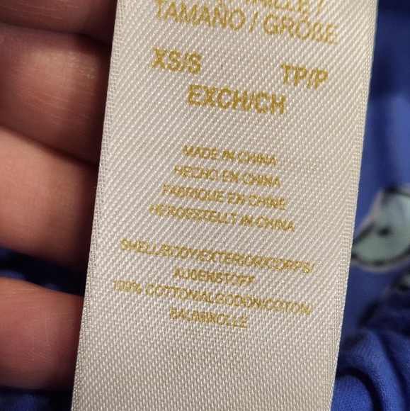 Kate Spade Seahorse Swim CoverUp - Picture 7 of 10